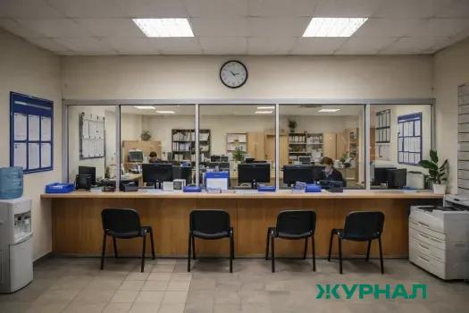 В Семёновском округе открылись обновленные центры соцзащиты и обслуживания населения